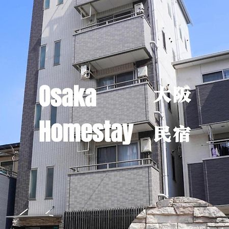 F House Os Residence S3 大阪 外观 照片