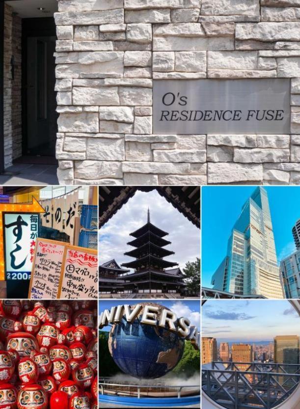 F House Os Residence S3 大阪 外观 照片