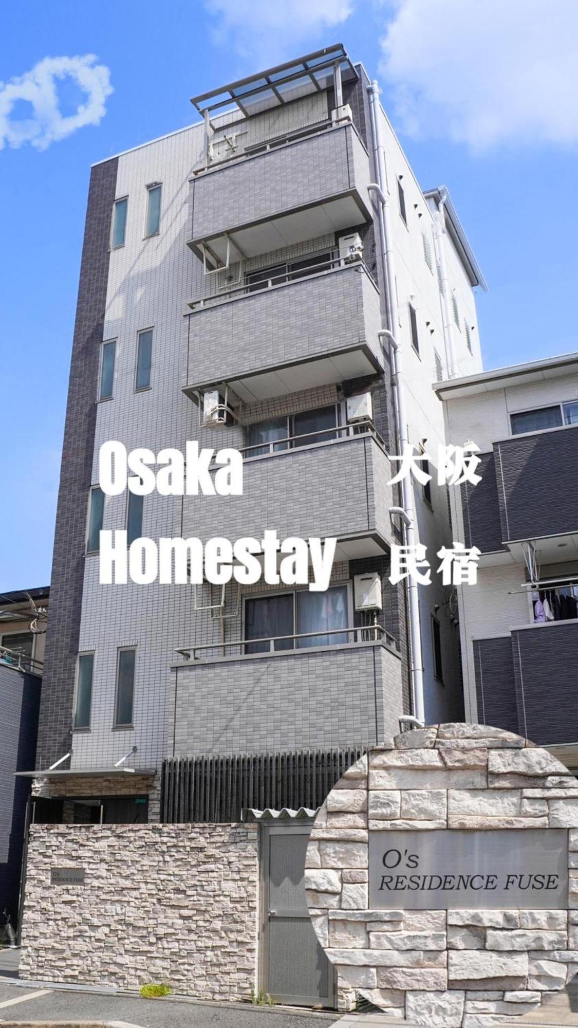 F House Os Residence S3 大阪 外观 照片